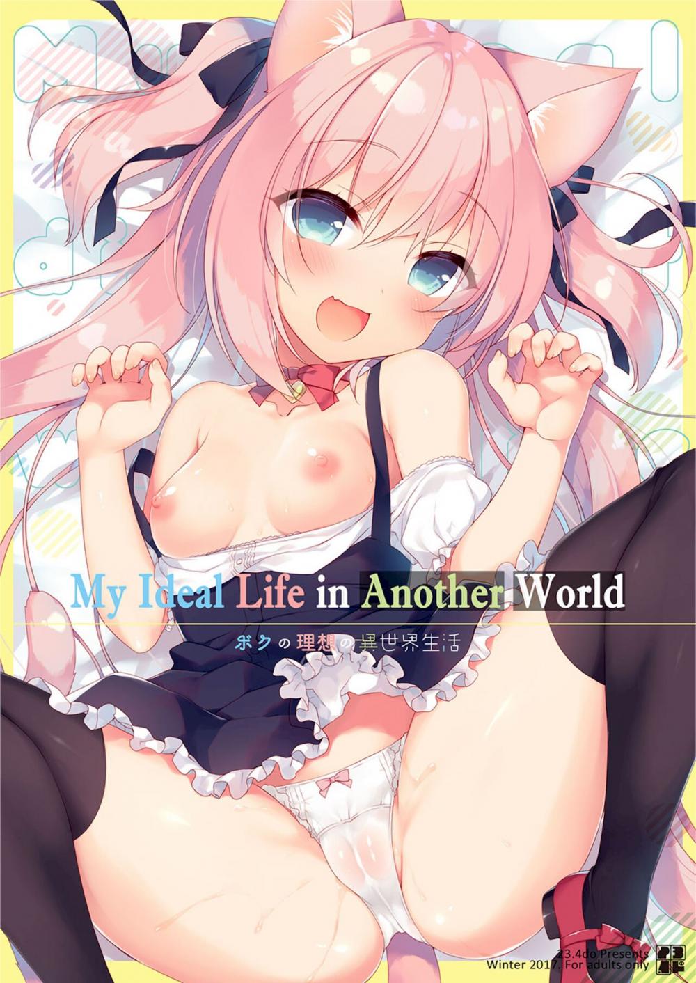 Hentai Manga Comic-My Ideal Life in Another World Omnibus-Chapter 1-5